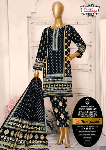 Digital Printed Khaddar 3pc Dress - BS 10