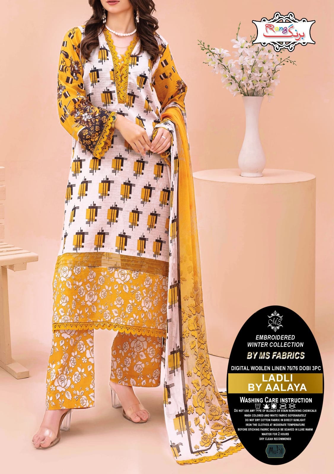 Digital Printed Woolen Linen 3pc Dress - MS 15