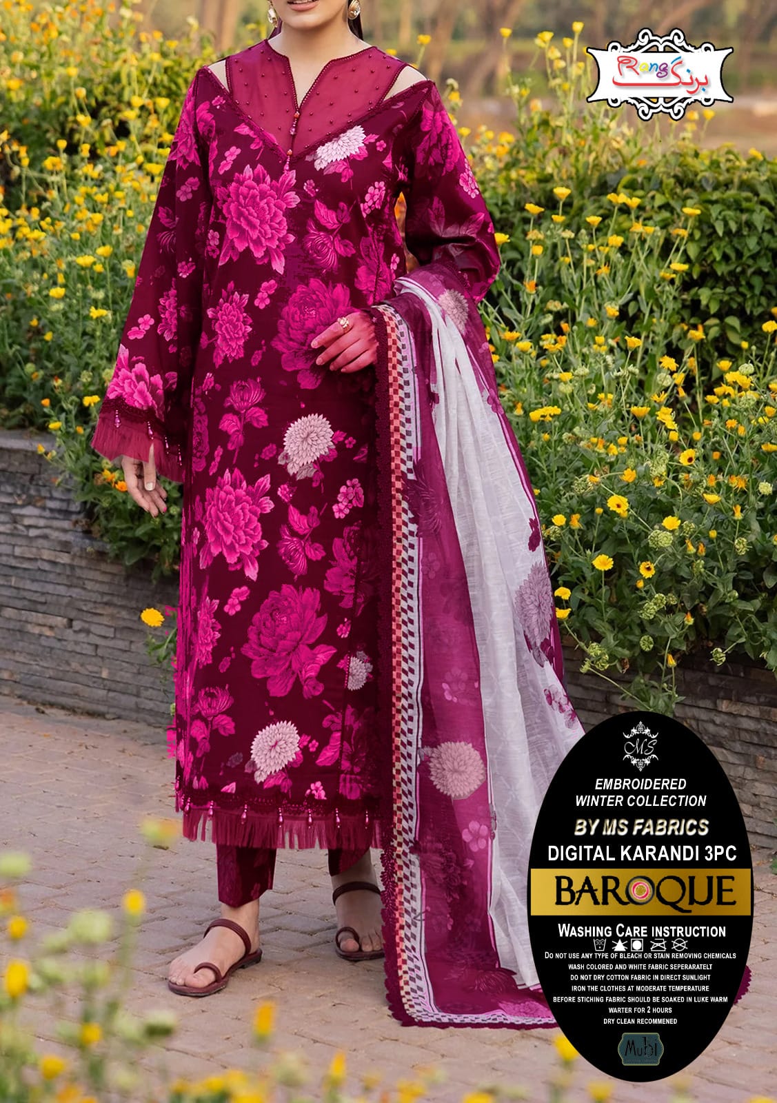 Digital Printed Karandi 3pc Dress - MS 02